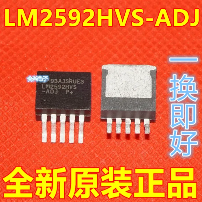

Free shipping LM2592HVS-ADJ LM2592HVS TO-263 (10pcs)