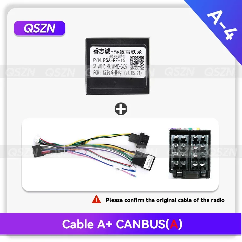 MAMSM для PEUGEOT 307 2007-2013 Автомобильный радиоприемник Android MP5 2 Din Fascia Стерео панель