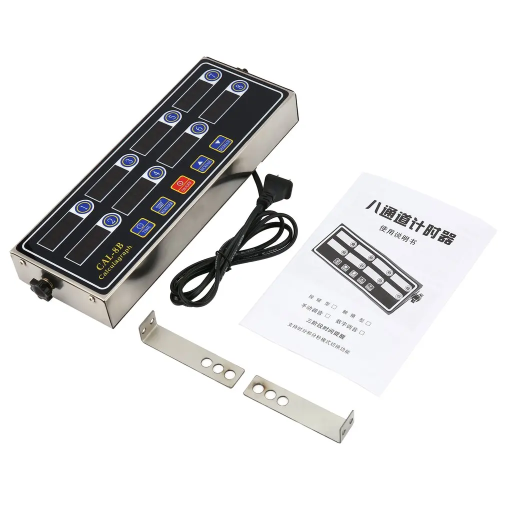 

1PC Portable Calculagraph 8 Channel Digital Timer Kitchen Cooking Timing LCD Display Clock Shaking Reminder 220V
