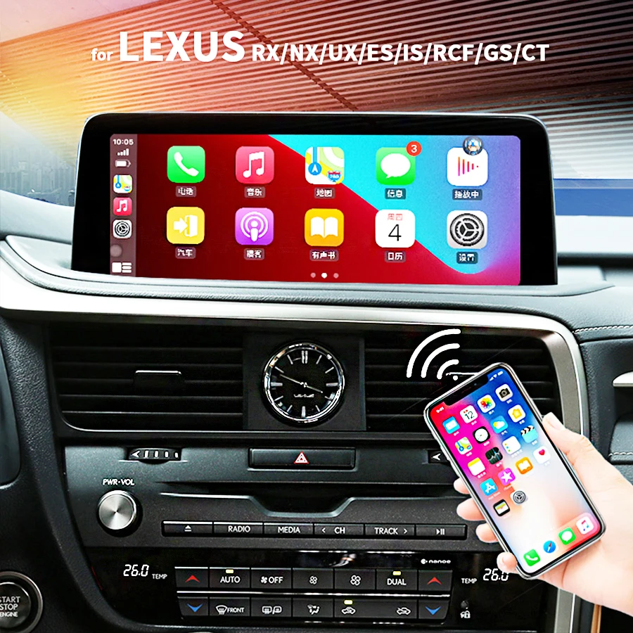 Радио для Lexus Rx450h RX200t RX350 RX300 RX 450H 200t 350 300 12 3 дюймов Android 13 IPS экран 1920*720 GPS