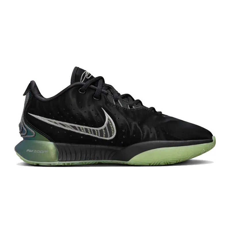 Фото Мужские баскетбольные кроссовки Nike LEBRON XXI EP №3