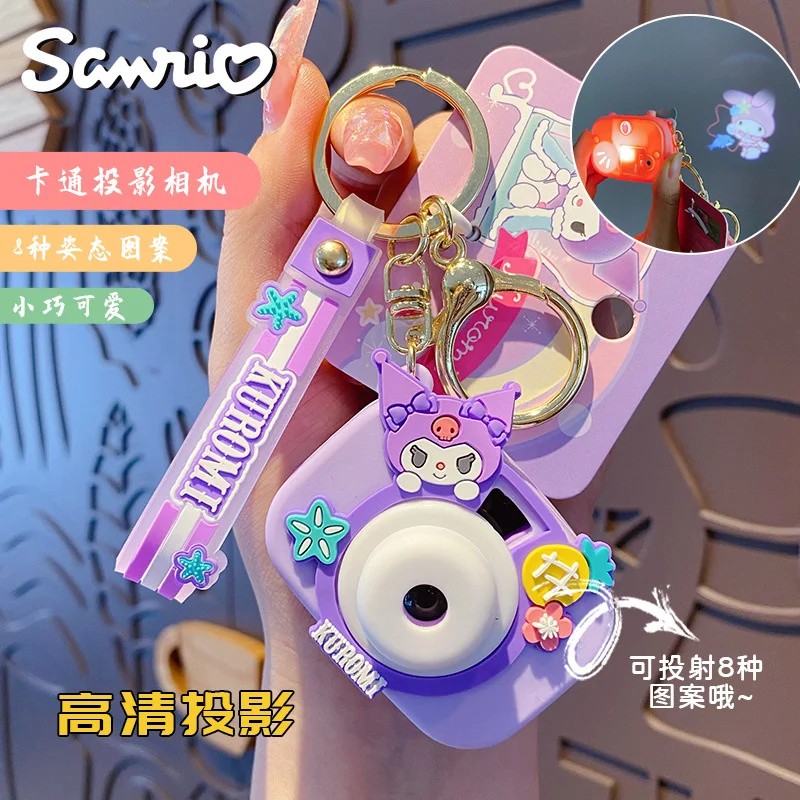 Новинка брелок HelloKitty Kawaii Sanrio Kuromi Mymelody мультфильм креативная камера студенческий