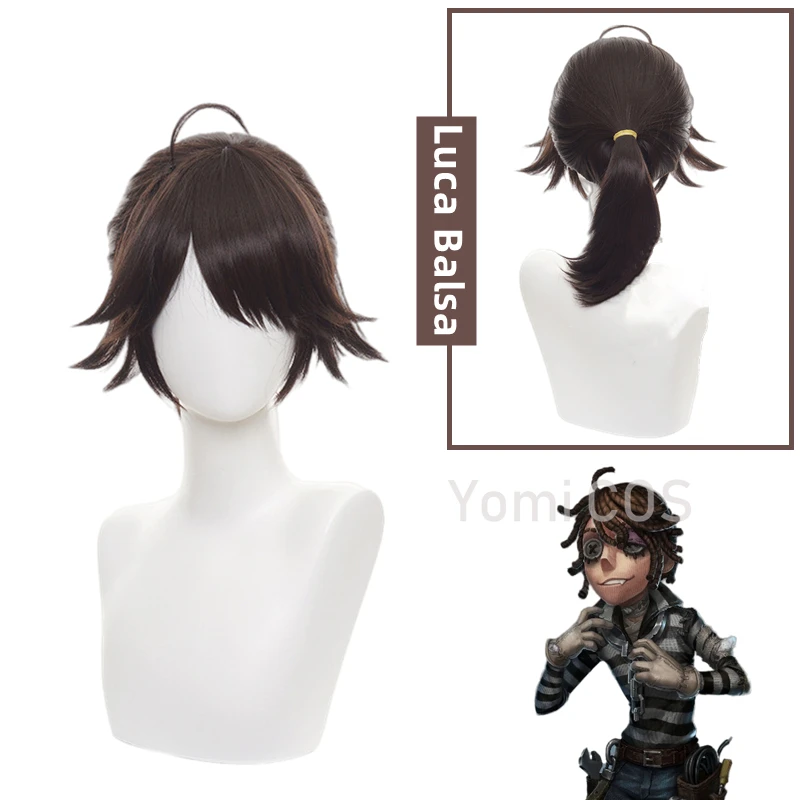 

Парик для косплея персонажа фильма V Luca Balsa, коричневые короткие волосы для хвоста, для Хэллоуина, вечеринки, карнавала, ролевых игр, аниме игр