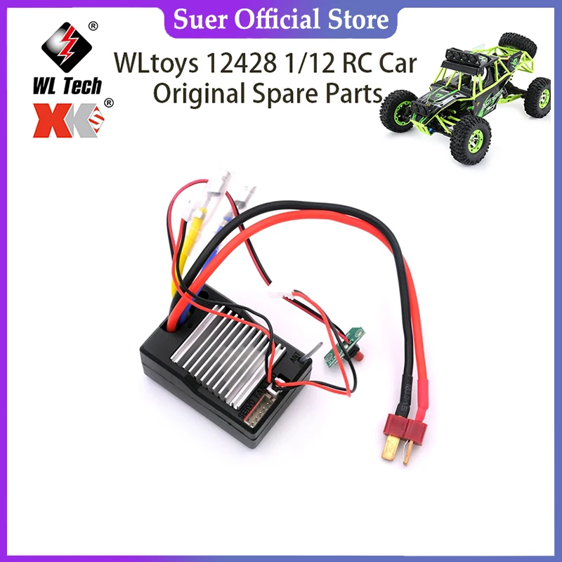 WLtoys 12428 1/12 Оригинальные запасные части для радиоуправляемого автомобиля 12428-ABC 12427