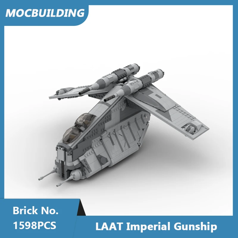 Строительные блоки MOC Императорский строительный корабль строительные