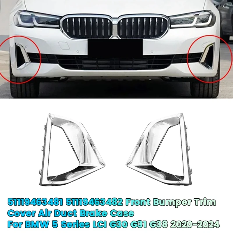 Бампер крышка решетки радиатора 51119463481 для BMW 5 серии G38 G30 G31 2021-2024 тормоз