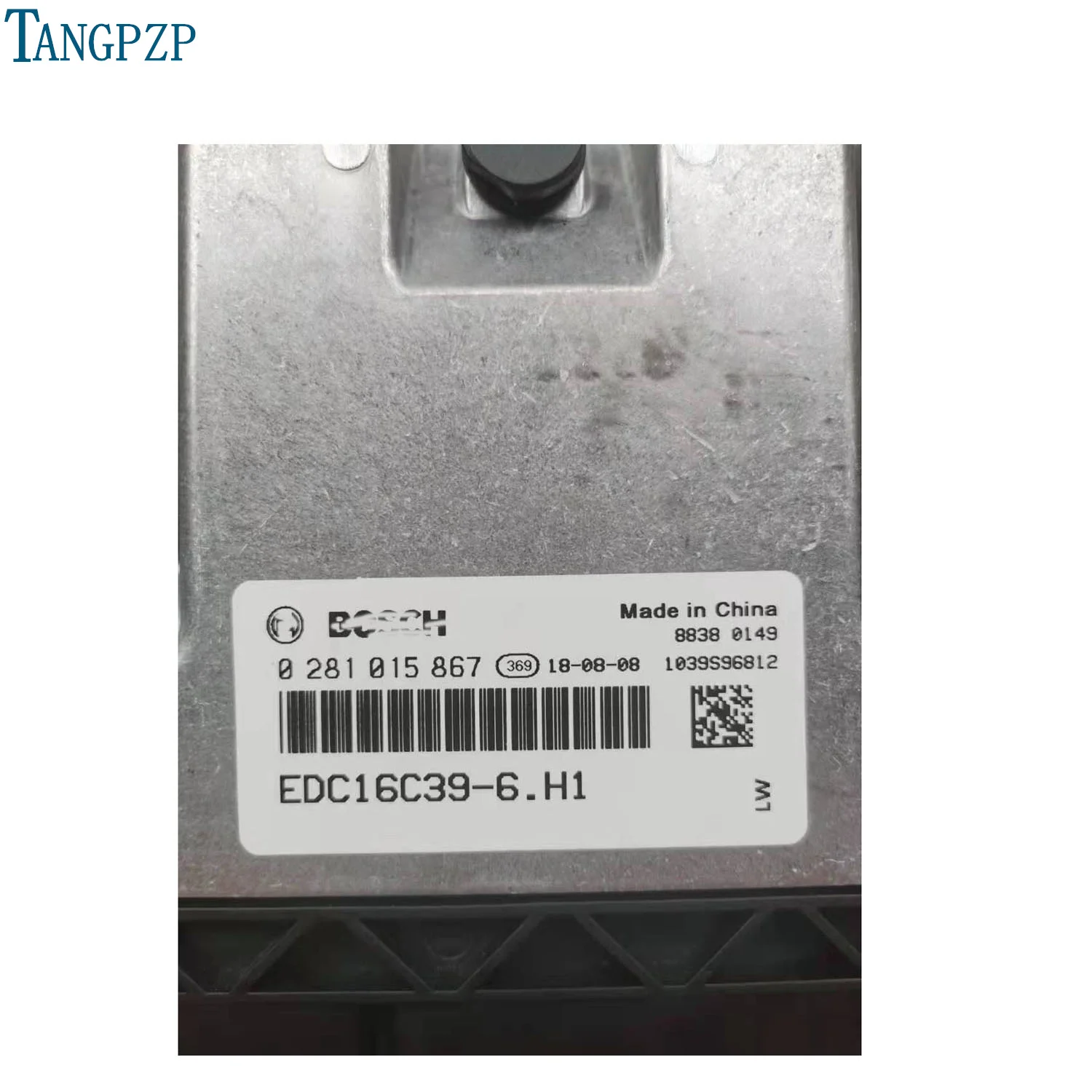 Новый автомобильный двигатель компьютер ECU электронный блок управления 0281015867
