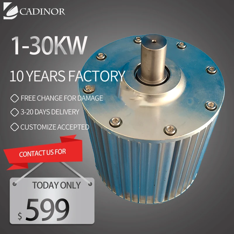 

Factory 10KW Electric Generator 48V 96V 120V 220V Low RPM Alternator Permanent Magnet Rare Earth Turbine 10000W With Base