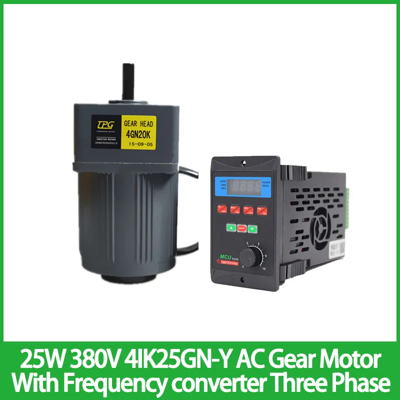 

25W 380V AC Gear Motor With Frequency converter 4IK25GN-Y Adjustable Speed Three Phase Asynchronous High Torque Electric Motor