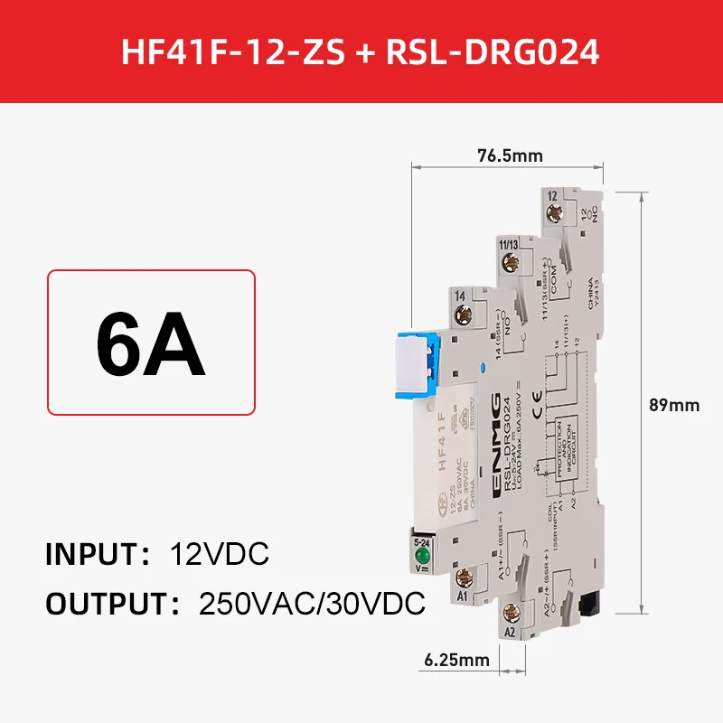 Ультратонкое реле ENMG 5 В 12 В 24 В 6,25 мм HF41F-24-ZS Твердотельный модуль постоянного тока переменного тока 24 В 6 А NPN PNP Тонкий чип-терминал Высокая производительность