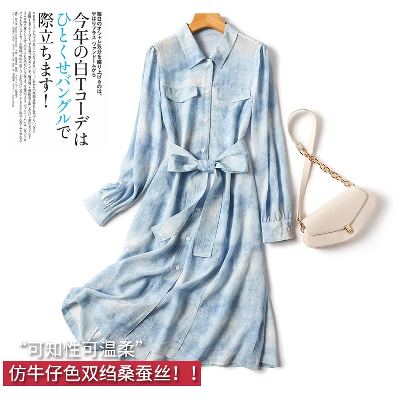 

Lace-up Summer Dress Women Natural Silk A-LINE Mid-Calf Turn-down Collar Tie Dye Long Dresses for Women