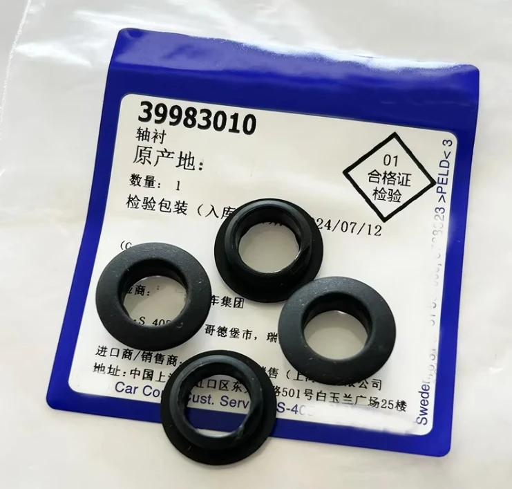 

1/4 шт. оригинал для Volvo Old Style S80 XC90 S40, втулка подъема двери, поворотное резиновое кольцо для подъема двери