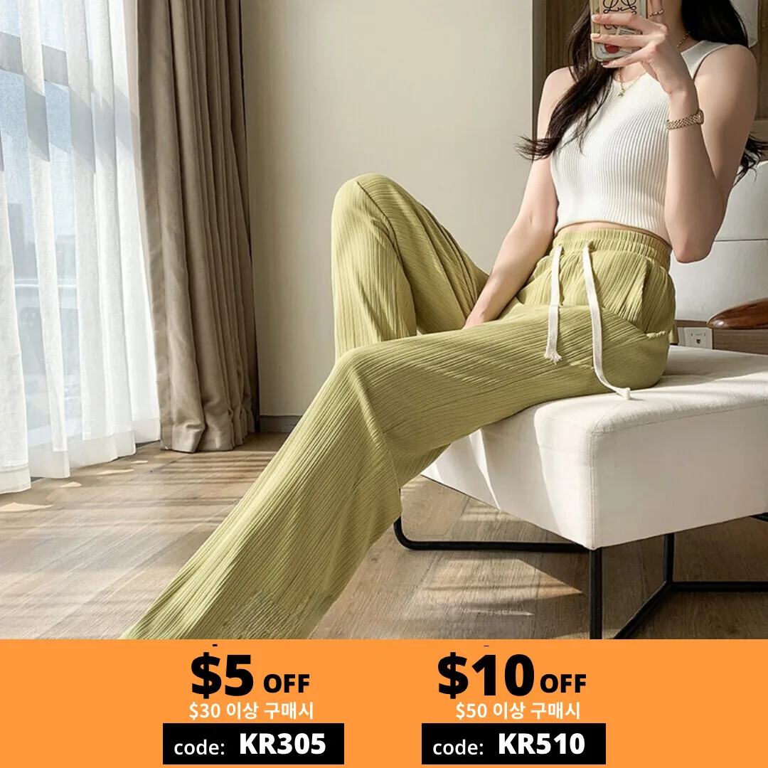 

Ice Silk Drape Cool Pants Women's Summer Thin Quick-Drying Mosquito-Proof High Waist Casual Slim Straight Mop Pants XS