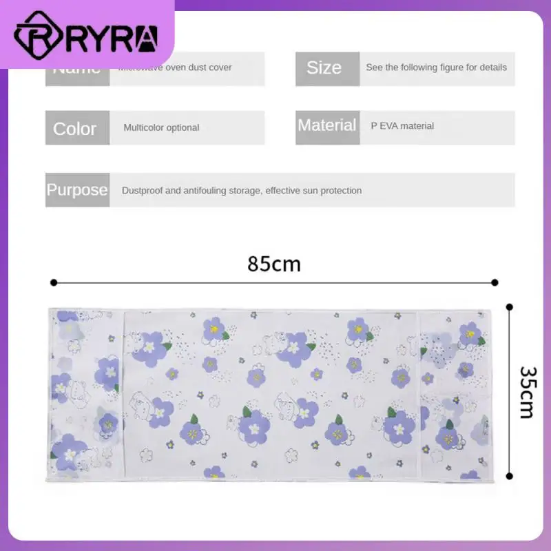 

Waterproof Printed Microwave Dust Cover Healthy Materials Towel Dustproof Oil Proof Microwave Cover Dustproof Dust Proof