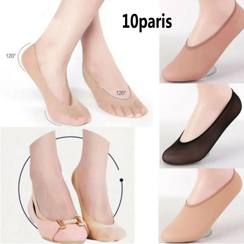 Рисунок 2 - Носки женские тонкие 10 пар