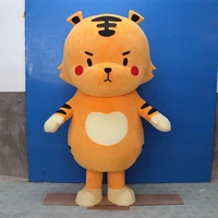 tiger cartoon doll customized clothing promotional doll clothes people wear walking customized tiger doll headgear