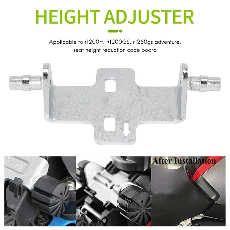 Регулируемый комплект для опускания сиденья мотоциклиста регулируемое сиденье