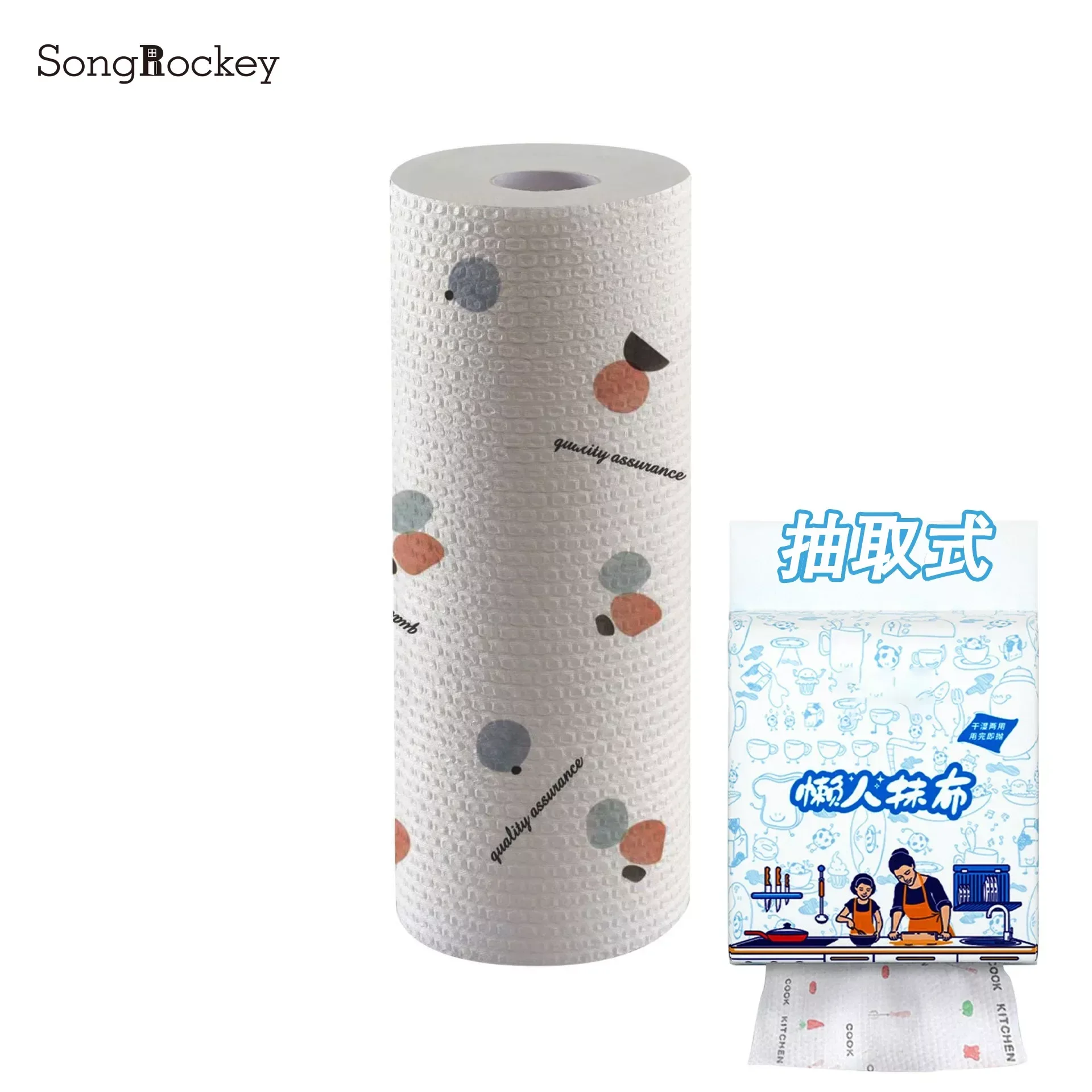 

Одноразовые кухонные салфетки