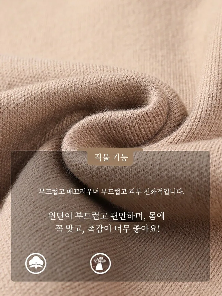 Romon 2024 Spring and Autumn Fake Two Pieces Sweater Men's Shirt Collar High-End Casual Knit Base Top New