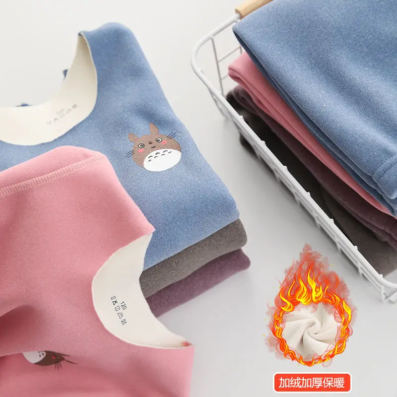 Top/Set Autumn Winter Children's Dralon Traceless Warm-Keeping Self-Heating Underwear Set Fleece Thick Autumn Clothes Long Johns