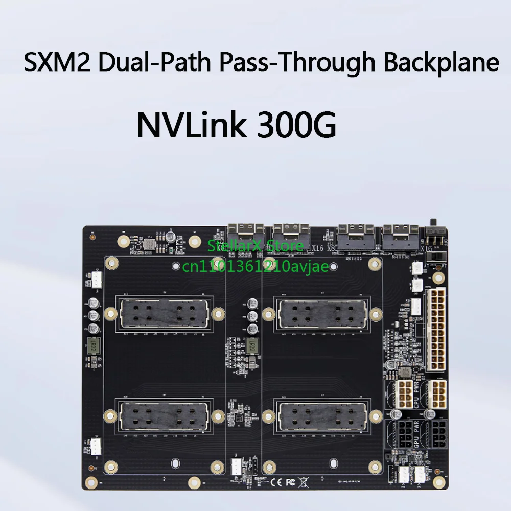 Фото Карта-адаптер NVLink 300G SXM2 с двойным каналом для прямой передачи данных для Nvidia V100 AOM SXMV Simplification, 4x SFF-8654, 8i портов №3