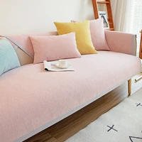2022 new solid color sofa cushion modern simple four seasons universal fashion cushion bedroom living room decoration cushion