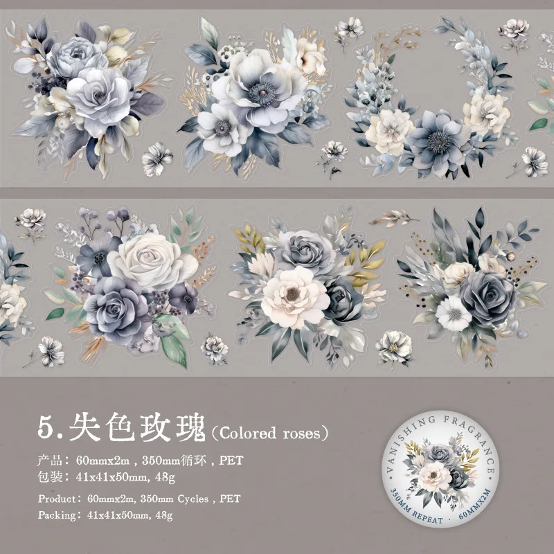 

Декоративные клейкие ленты Alideco