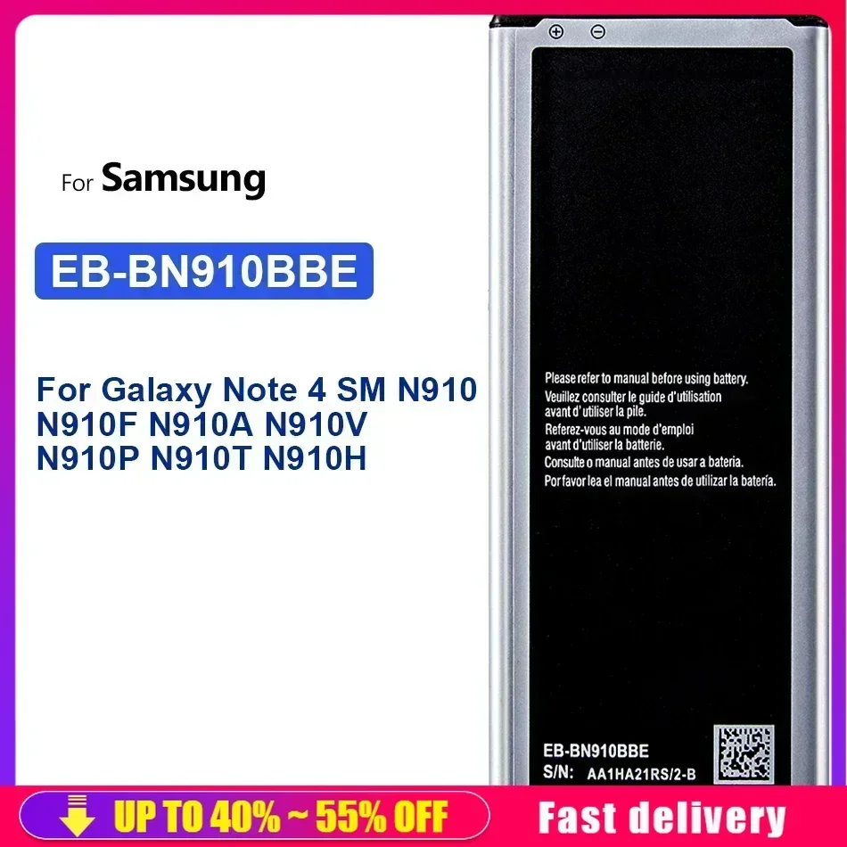 Аккумулятор для Samsung Galaxy Note 4 Note4 SM N910 N910F N910A N910V N910P N910T N910H EB-BN910BBE 3220 мАч