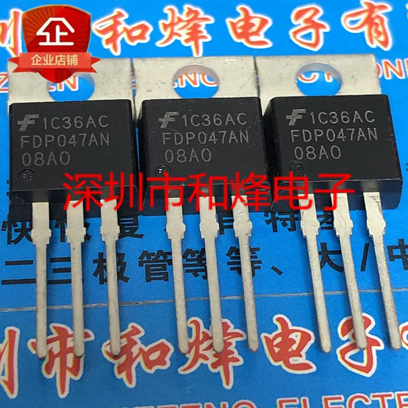 

10pcs 100% orginal new FDP047AN08AO TO-220 75V 80A