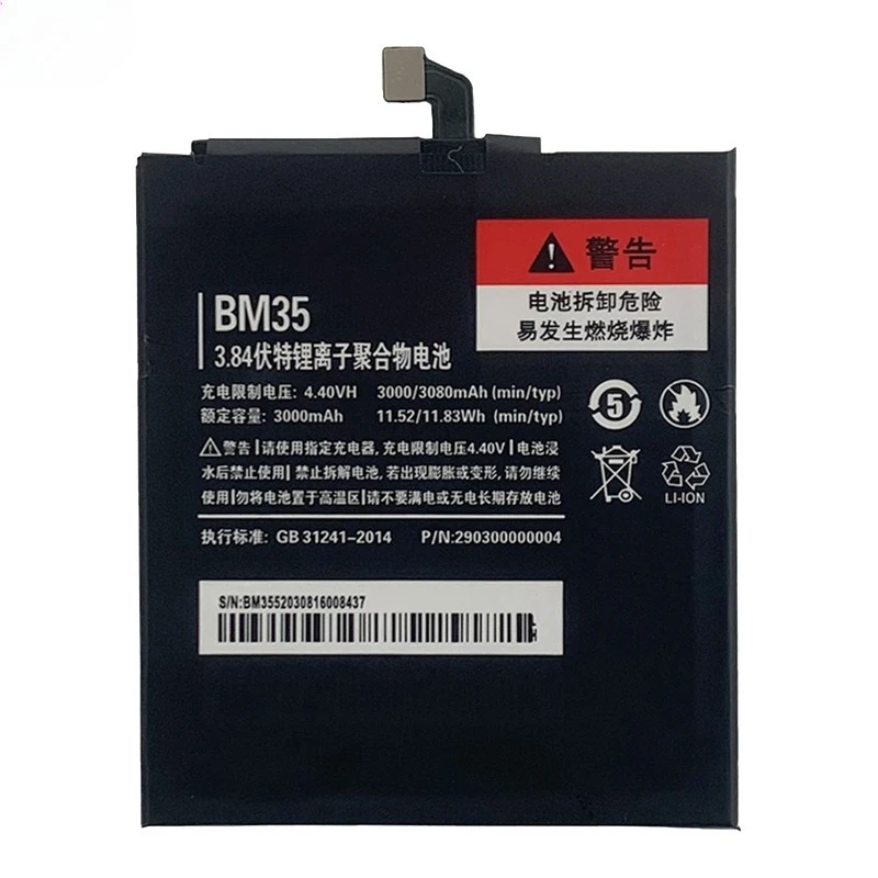 Фото Аккумулятор BM35 для мобильного телефона Xiaomi 4C, высококачественный, большой емкости, сменный, класс А, с инструментами для замены №5