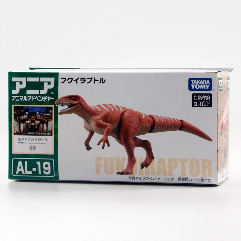 Модель динозавра Tomy domecallia мир Юрского периода модель животного игрушка Fukui Raptor