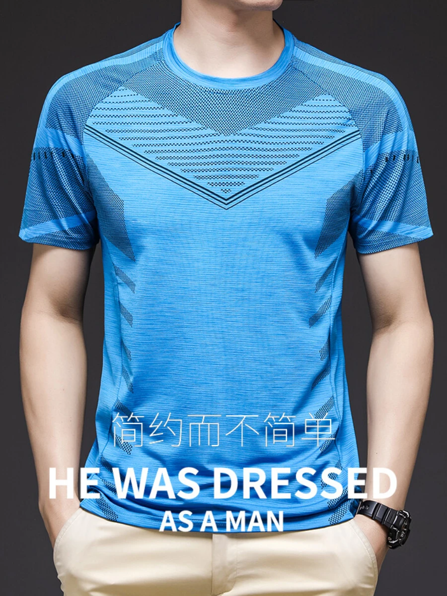 

Men's Short Sleeve T Shirt Oversized Ice Cotton Sport Shirt, Quick Dry ClothesSports Super Elastic T Shirt Men's Short Sleeve T