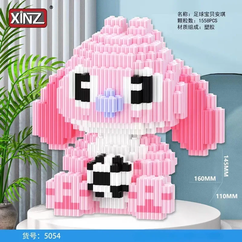 Милая мультяшная стежка кукла строительные блоки 3D сборка детская