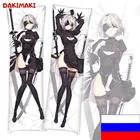 Дакимакура Йорха-2B, NieR: Automata арт. D0552