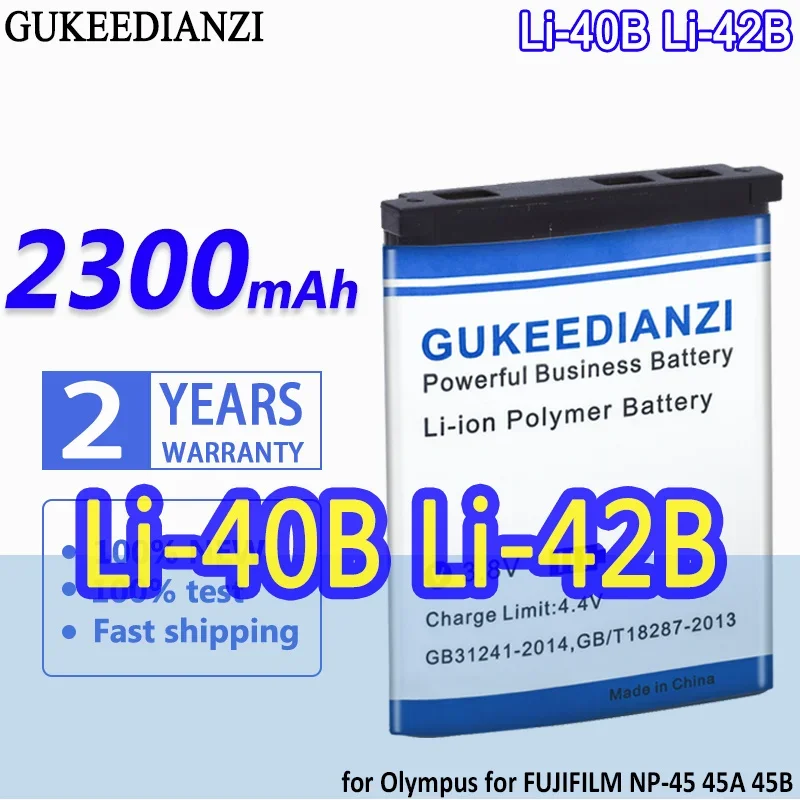 Аккумулятор GUKEEDIANZI большой емкости Li-40B Li-42B 2300 мАч для Olympus FUJIFILM fuji NP-45 NP45 NP 45A 45B 45S