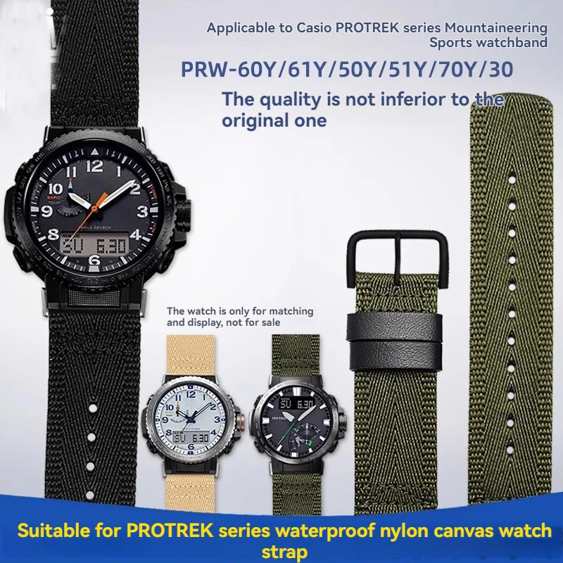 Быстросъемный нейлоновый ремешок для часов 23 мм горных Casio PRW-60Y/61/50Y/70Y/30 PRW-6900Y/6800