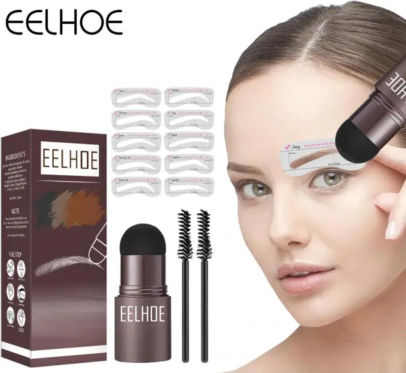 Форма для бровей Eelhoe рисунок артефакт ленивых пудра наполнения макияж порошок