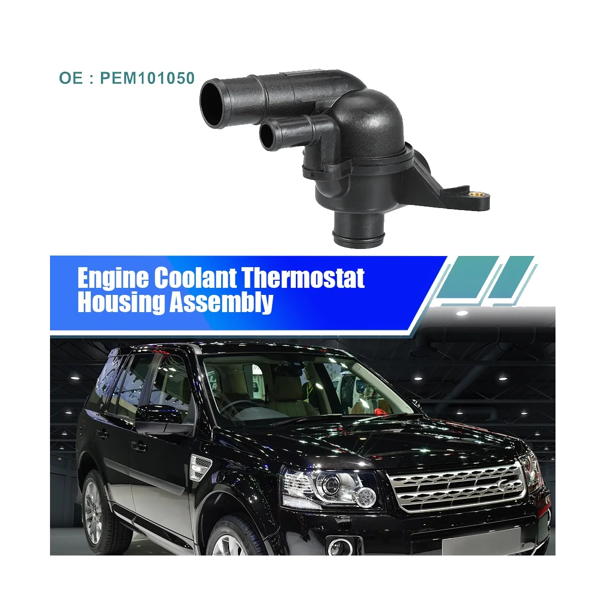 Корпус термостата охлаждения двигателя PEM101050 для Freelander MG Rover 800 V6 MGZS 75 MGZT 2 0 5