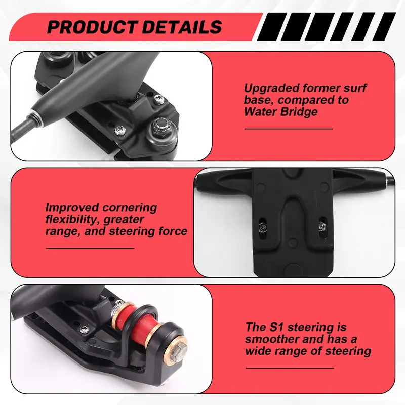 S1 Surf Скейтборд Грузовики Адаптер Pu Втулка Skate Bridges Гибкое рулевое управление с 6
