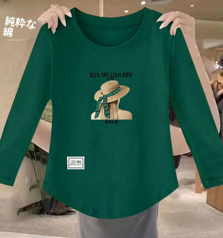 Quali Pure Cotton T-shirt Women Autumn New round Neck Korean Sle Ins Applique 2023 Covering Meat Print Long sleev... |