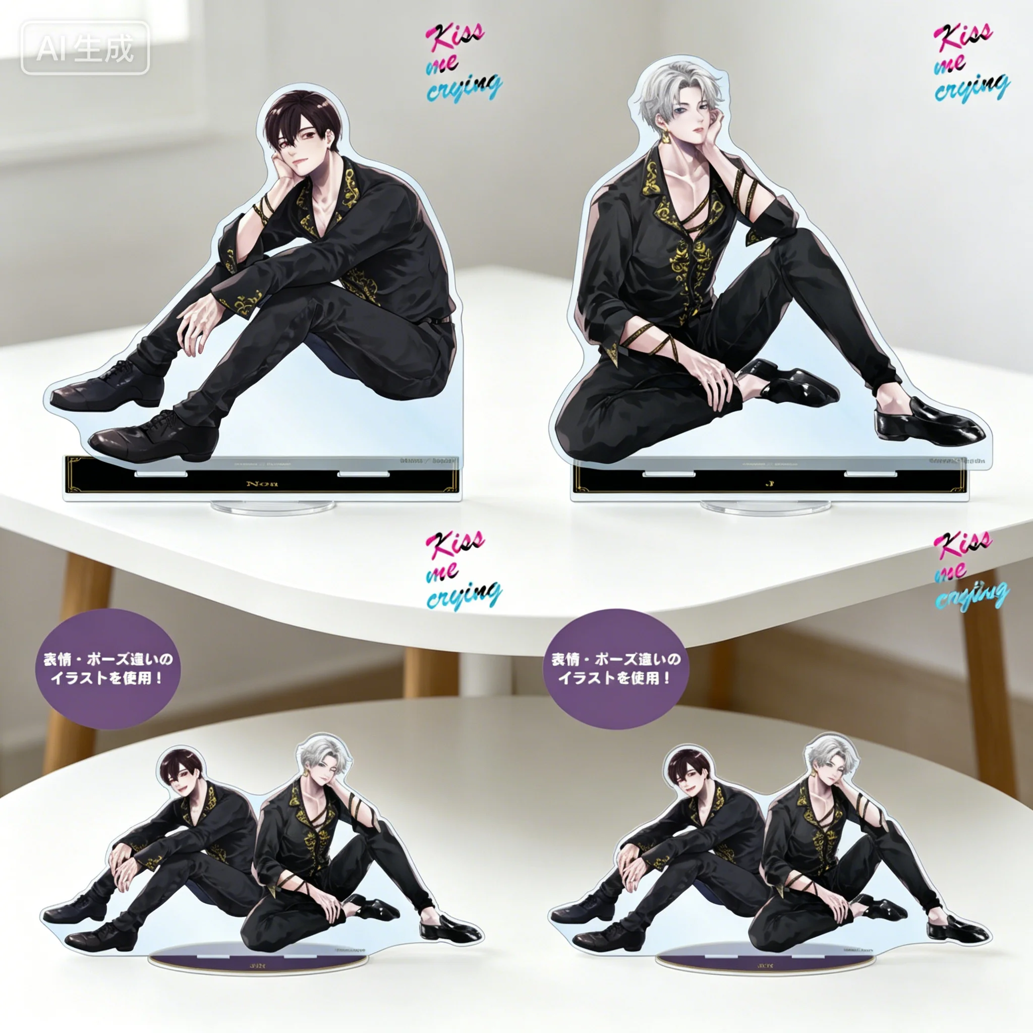 Фото Акриловая фигурка-подставка и брелок для ключей по аниме Kiss me crying Black Dressing Ver J And Noya, настольное украшение №1