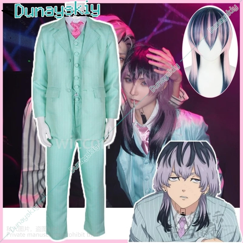 Аниме Токио Косплей Местители Риндо Хайтани Костюм Зеленая Униформа Пальто