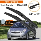 Щетка стеклоочистителя автомобиля для Toyota Yaris French 2006-2011 лобовое стекло резиновый силиконовый запасной передний стеклоочиститель 24 