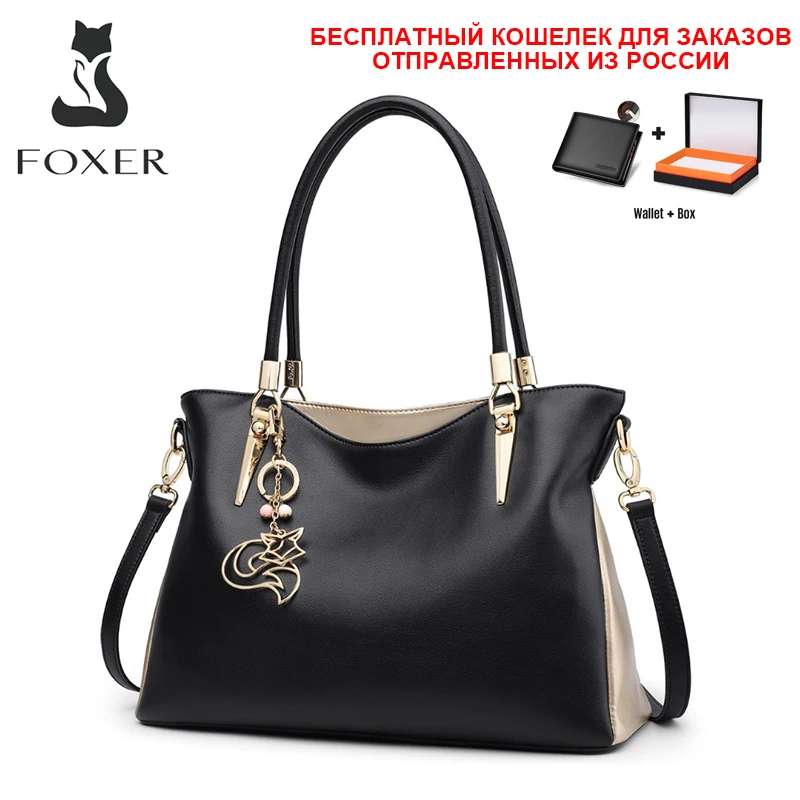 FOXER Brand Women Genuine Leathe Handbag Female Elegant Totes High Quality Lady Shoulder Bag Large Capacity Stylish Commuter Bag