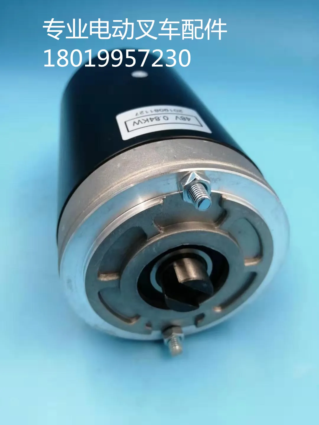 Электрический вилочный погрузчик штабелер 24V0.84KW1000W 48V0.84KW гидравлический