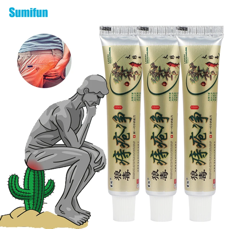 

1/3/5 шт., китайская травяная мазь от геморроя