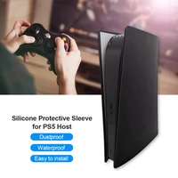 silicone dustproof protective housing cover for ps5 optical drivedigital