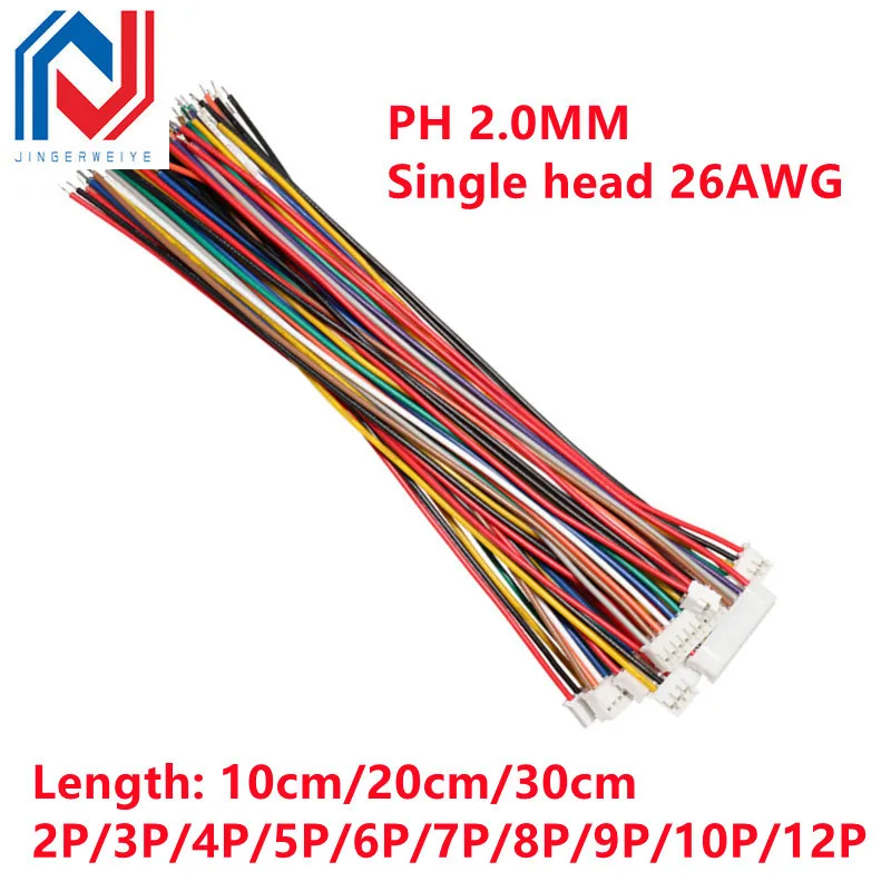 

10PCS/lot Mini Micro JST 2.0 PH Female Connector 2/3/4/5/6/7/8/9/10-Pin Plug with Terminal Wires Cables 100mm 200MM 300mm 26AWG