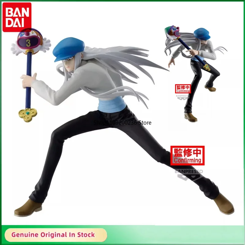 Оригинальная фигурка BANDAI HUNTER×HUNTER VIBRATION STARS Kaito модель для хобби коллекционные