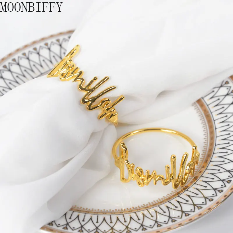 

Кольца для салфеток 40 мм, 2/4/6 шт., из Золотого Сплава